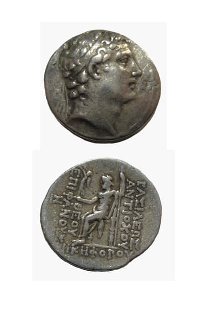 Seleucid Silver Tetradrachm of King Antiochus IV Epihanes, 168 BCE - 164 BCE