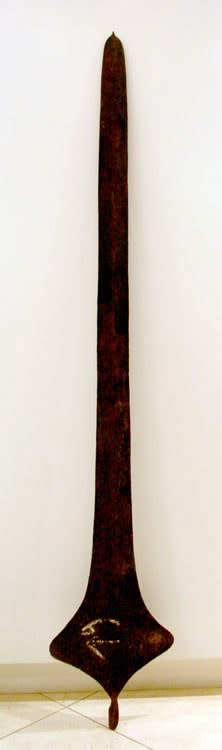 Iron Liganda Spear Currency, 19th Century CE - 20th Century CE