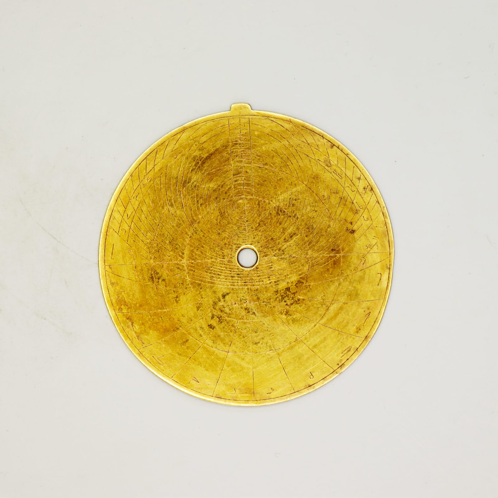 Moroccan Islamic Astrolabe , Eighteenth to Nineteenth Century AD