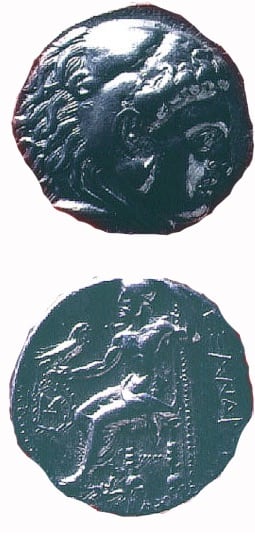 Macedonian Silver Tetradrachm of Alexander the Great, 336 BCE - 323 CE