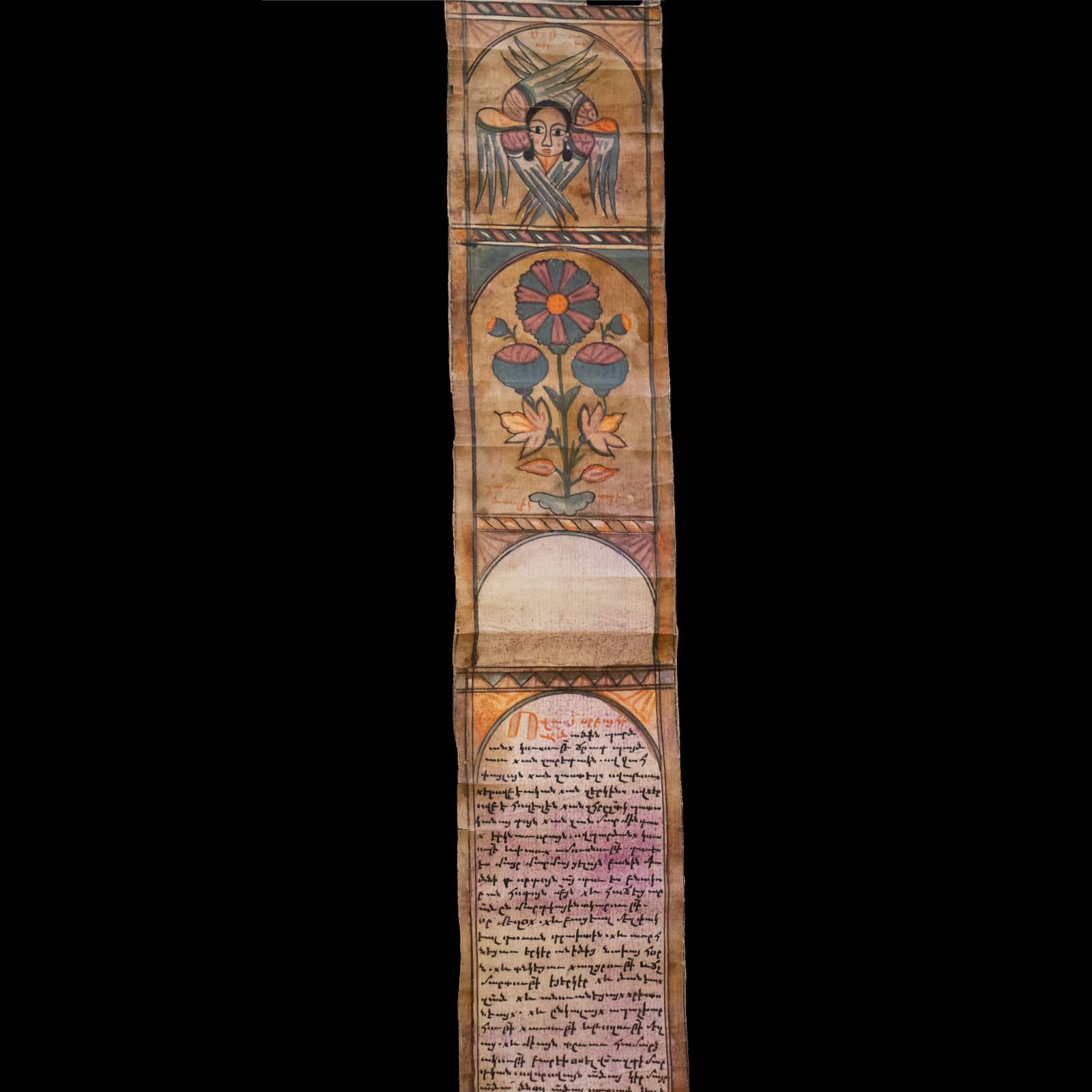 Armenian Prayer Scroll (Hmayil), AD 1693