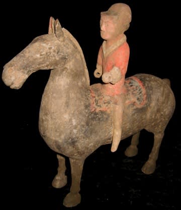 Sepik River Sculpture of a Seated Woman, 20th Century CE