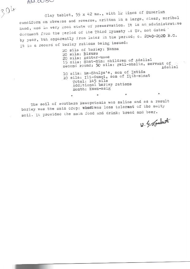 Sumerian Cuneiform Tablet, 2040 BCE - 2020 BCE