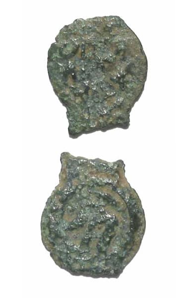 Jewish Bronze Prutah of King Herod the Great, 37 BCE - 4 BCE