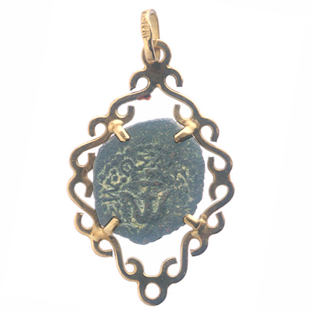 Bronze Coin of Hasmonean King of Israel Alexander Yannai, 103 BCE - 76 CE