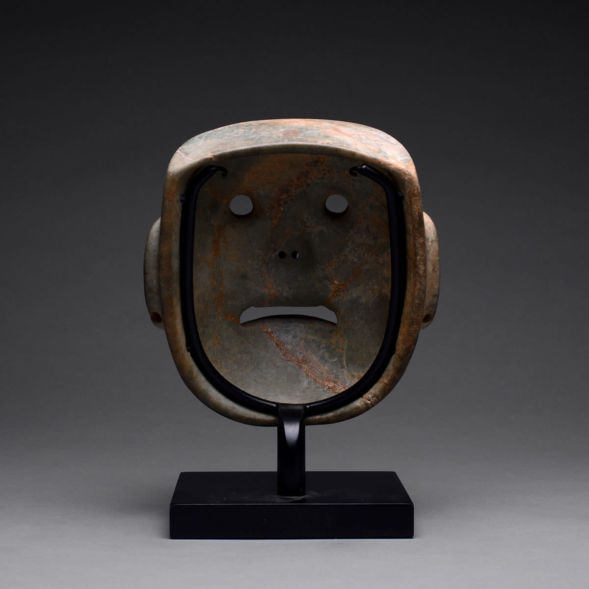 Olmec Jade Mask, 1200 BCE - 500 BCE