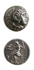 Macedonian Silver Tetradrachm of Alexander the Great, 325 BCE - 323 BCE