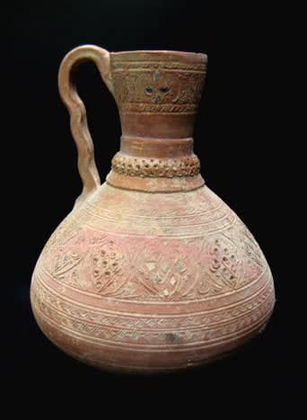 Inlaid Pottery Vessel, 9th Century CE - 10th Century CE