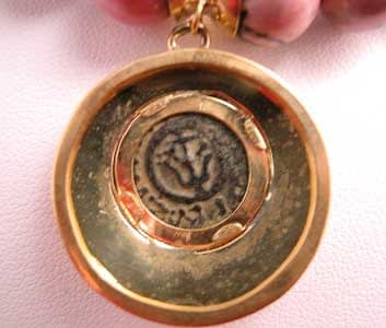 Bronze Coin Of Maccabean King Alexander Jannnaeus, 103 BCE - 76 CE