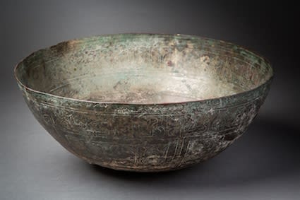 Incised Bronze Bowl, 11th Century CE - 13th Century CE