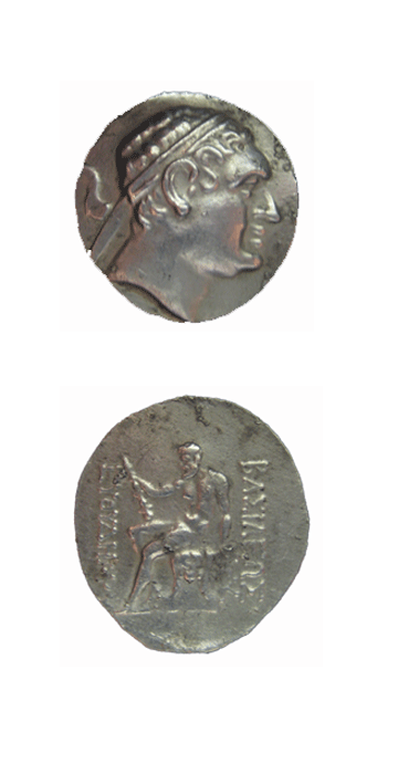 Bactrian Silver Tetradrachm of King Euthydemos II, 230 BCE - 200 BCE