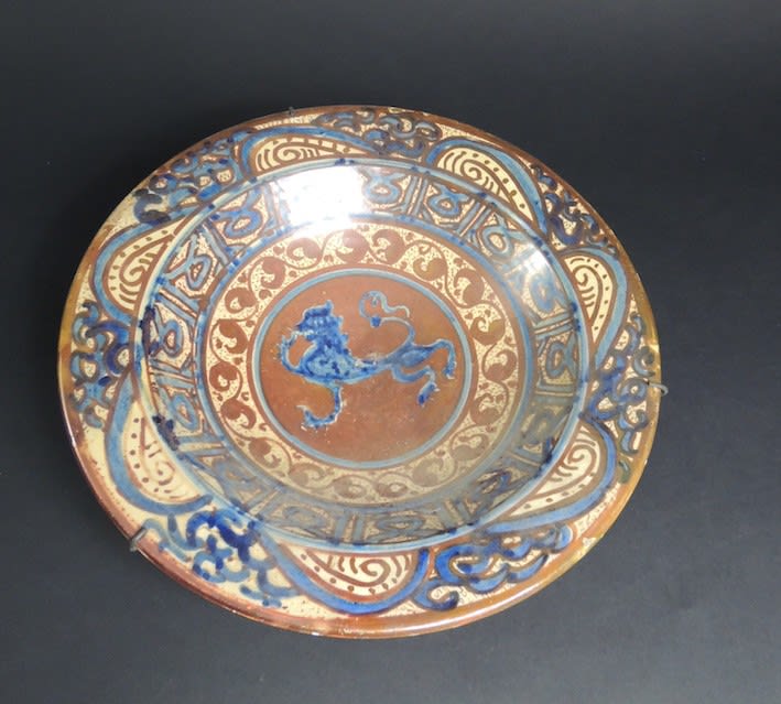 Hispano- Moresque wall charger