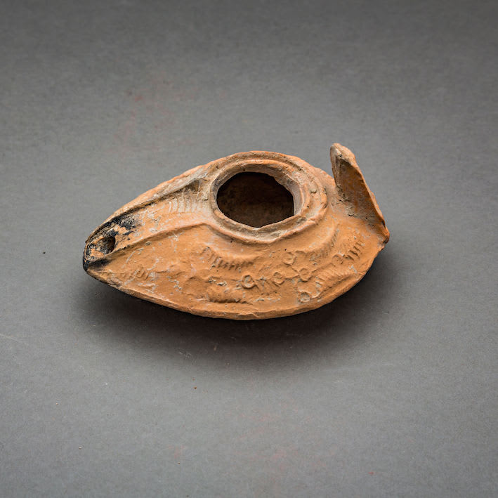 Islamic Oil Lamp, 700 CE - 900 CE