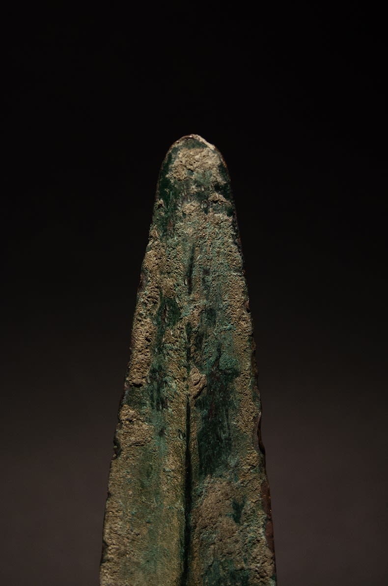 Harappan Spearhead, 3000 BCE - 2000 BCE
