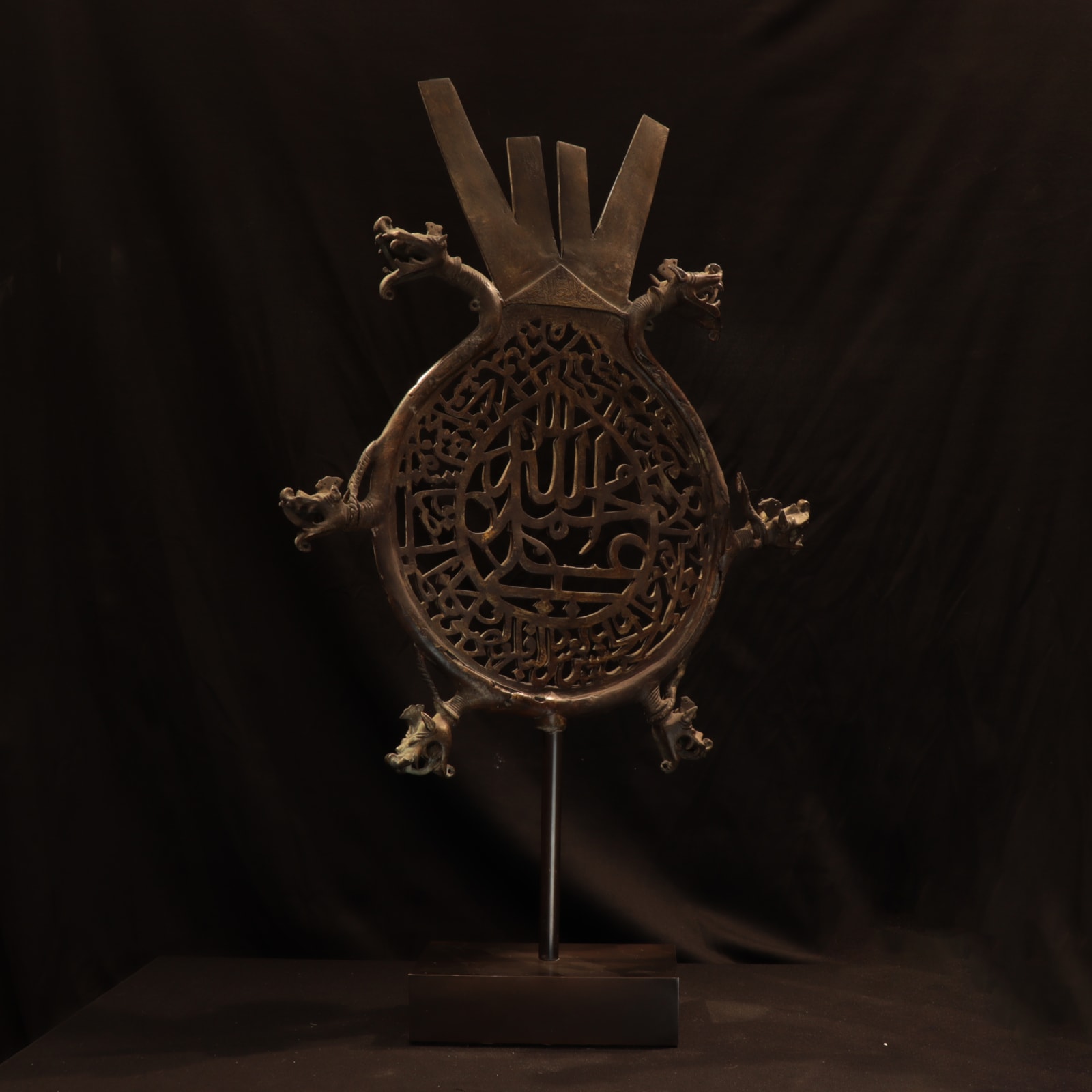 Deccan Calligraphic 'Alam Finial, Seventeenth to Eighteenth Century AD