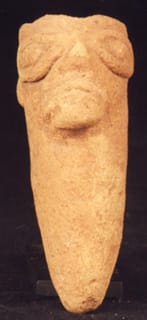 Komaland Sculpture of a Head, 1200 CE - 1600 CE