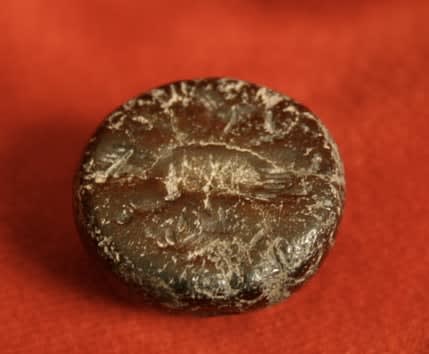 Sassanian Dome Seal, 500 CE - 700 CE