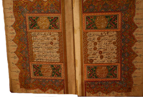 The Holy Koran, 18th Century CE