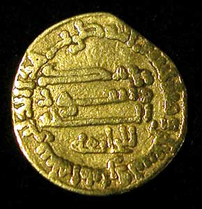 Islamic Gold Dinar of the Abbasid Dynasty, 807 CE