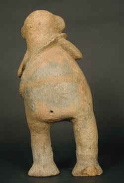 African Art / Dakakari Terracotta Sculpture, 18th Century CE - 20th Century CE