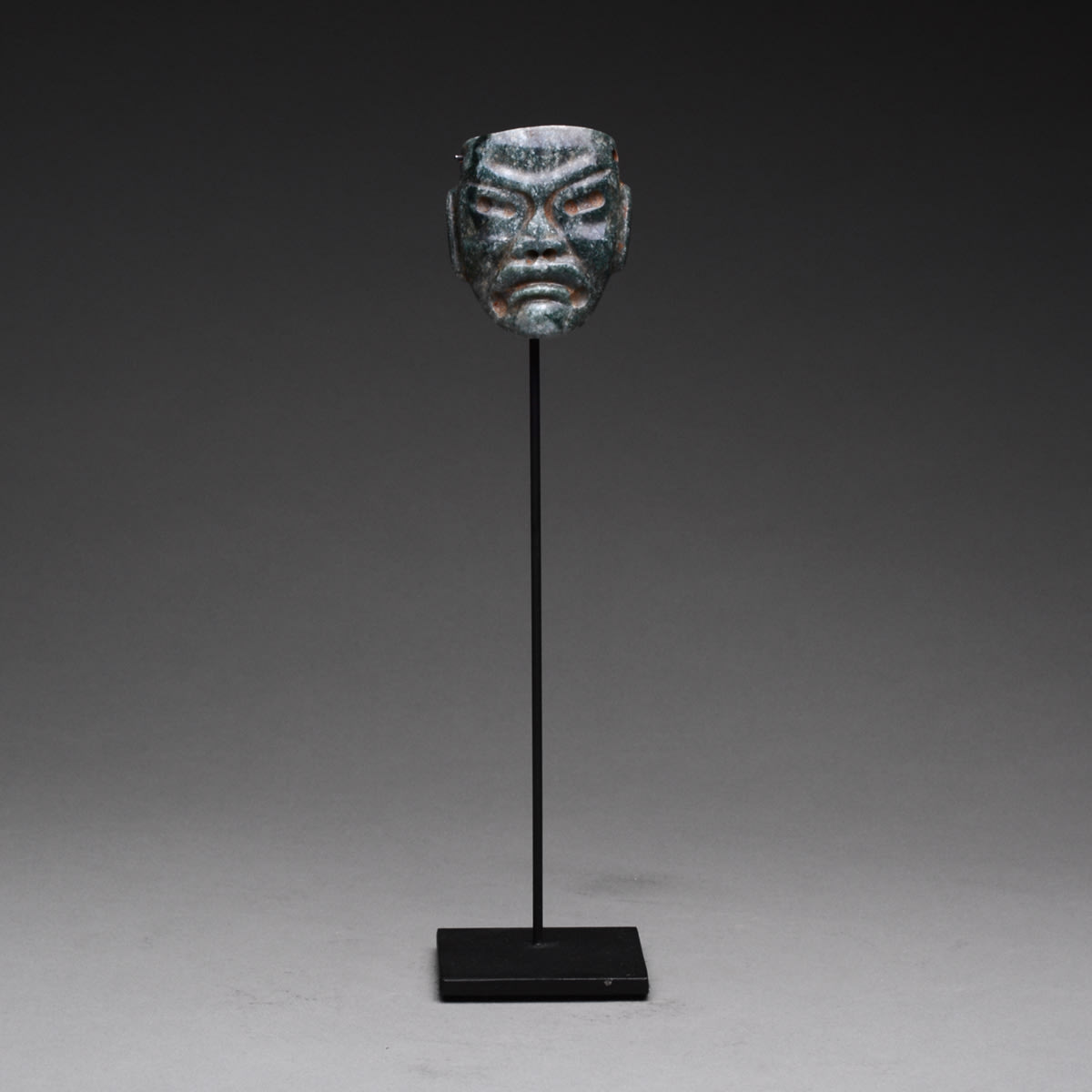 Olmec Jadeite Mask, 900 BCE - 500 CE