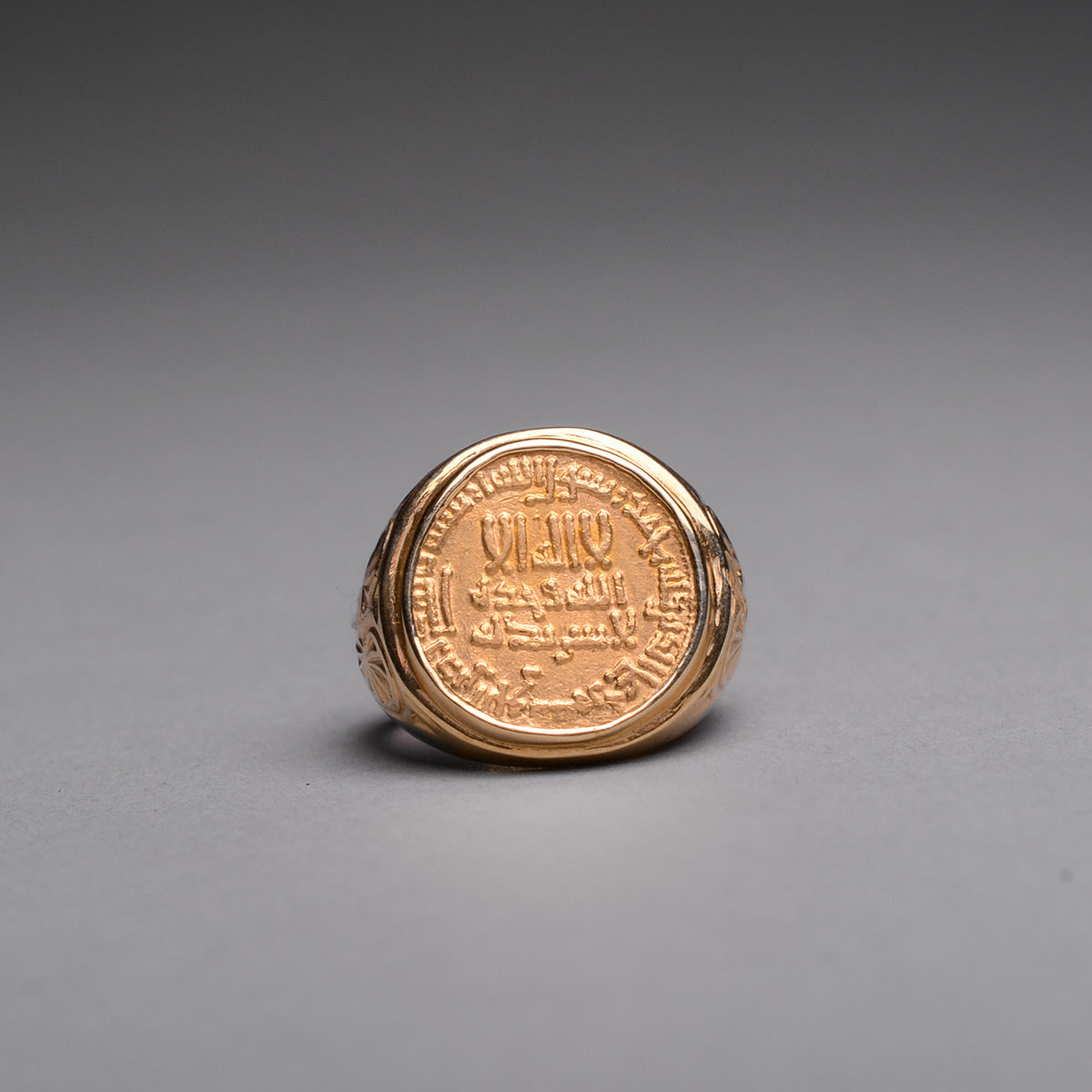 Gold Ring Featuring an Abbasid Gold Dinar, 749 CE - 1258 CE