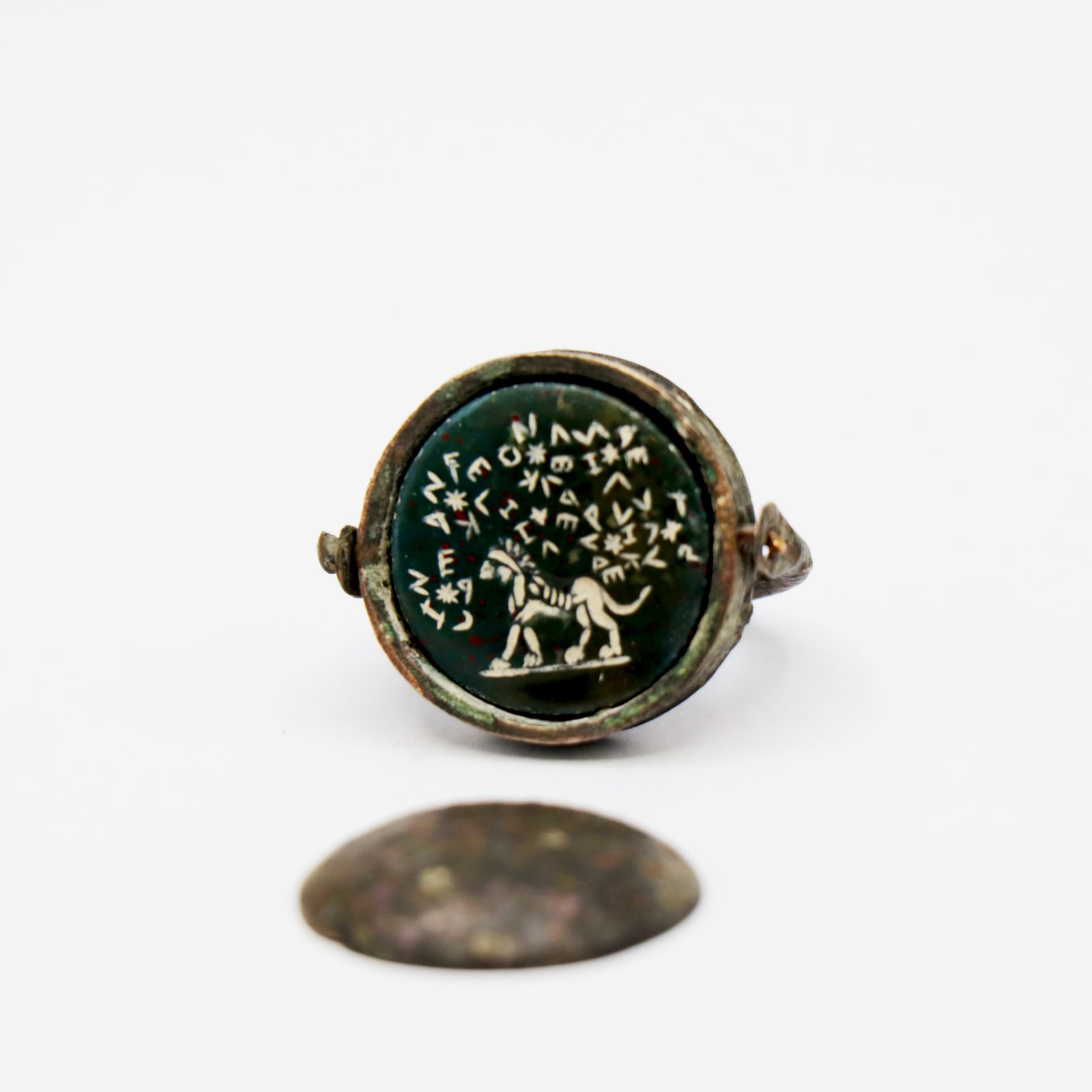 Gnostic Magical Seal-Ring depicting a Lion, 2nd Century CE