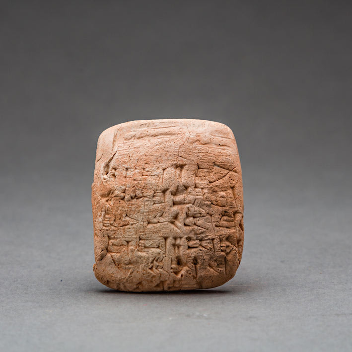 Sumerian Cuneiform Tablet, 2031 BCE