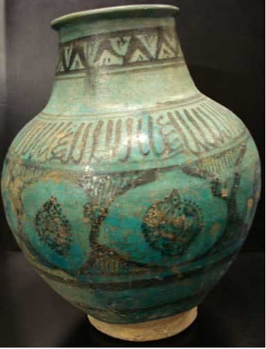 Turquoise Glazed Jug
