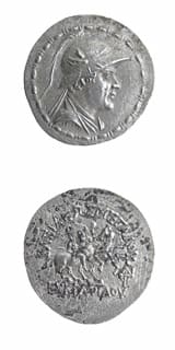 Bactrian Silver Tetradrachm of King Eukratides I, 171 BCE - 145 CE