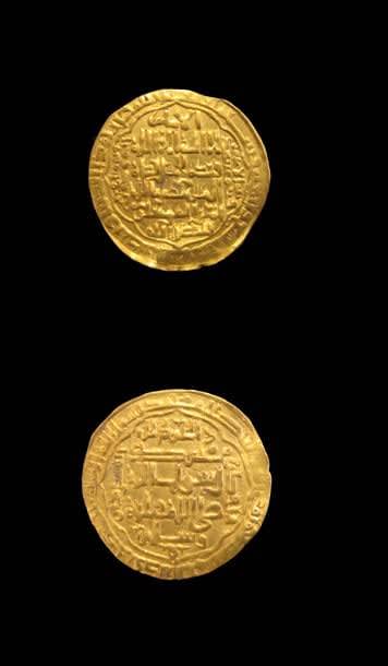 Abbasid Gold Dinar Minted Under Al-Musta'sim, 1251 CE - 1252 CE
