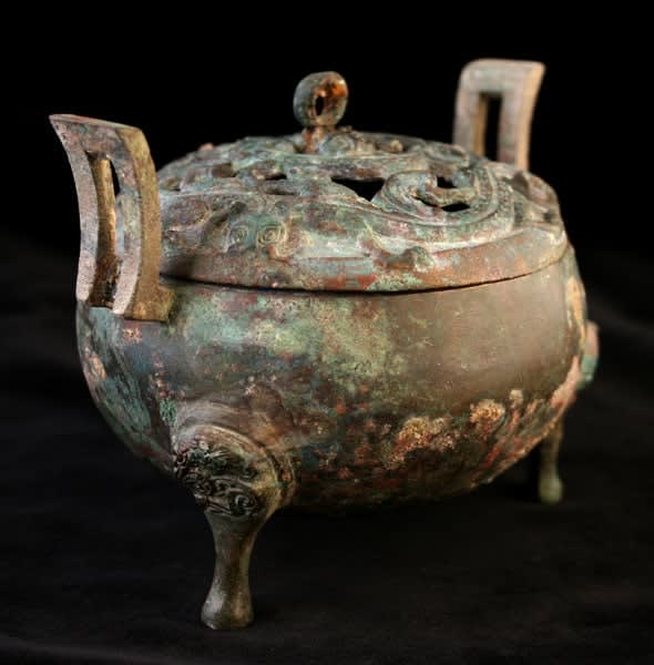 Warring States Small Bronze Ding, 475 BCE - 221 BCE