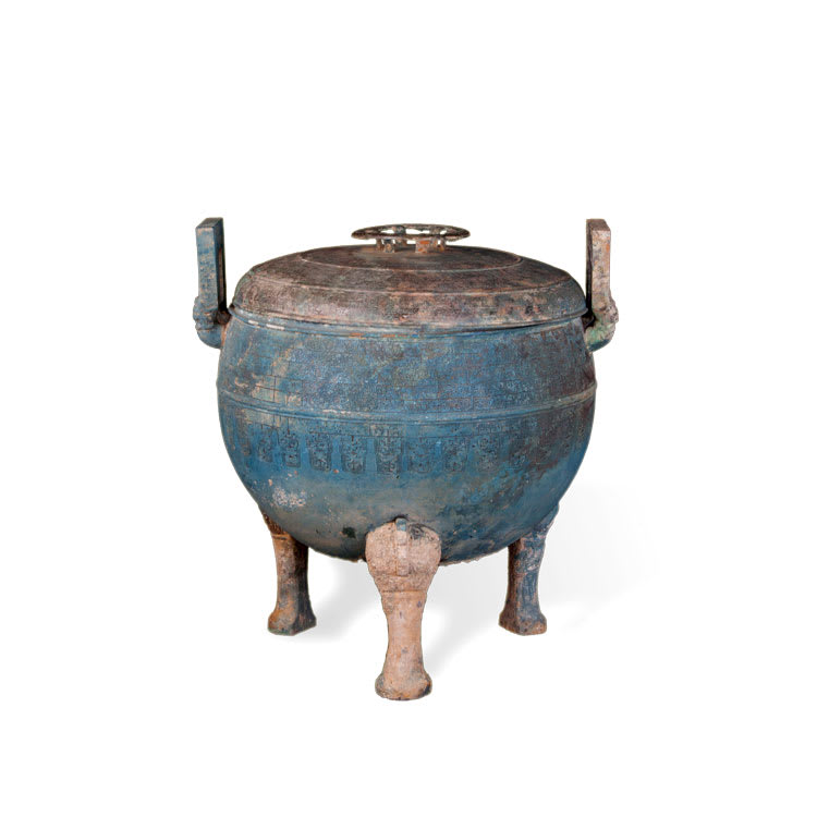 Eastern Zhou Bronze Ding with Lid, 770 BCE - 475 BCE