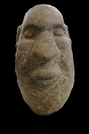 Yoruba Stone Janiform Head, 500 BCE - 500 CE