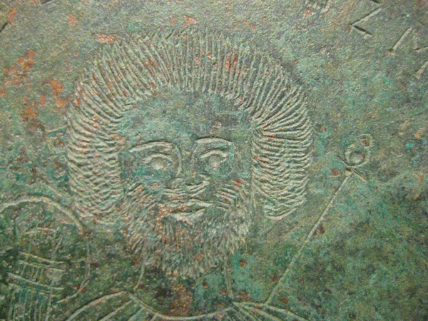 Byzantine Engraved Bronze Mirror Depicting a Saint, 500 CE - 1000 CE
