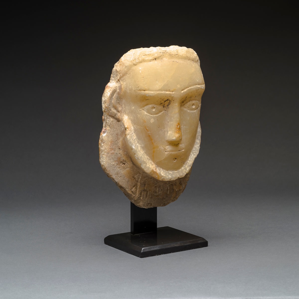 Sabean Funerary Head of a Bearded Man, 400 BCE - 200 BCE