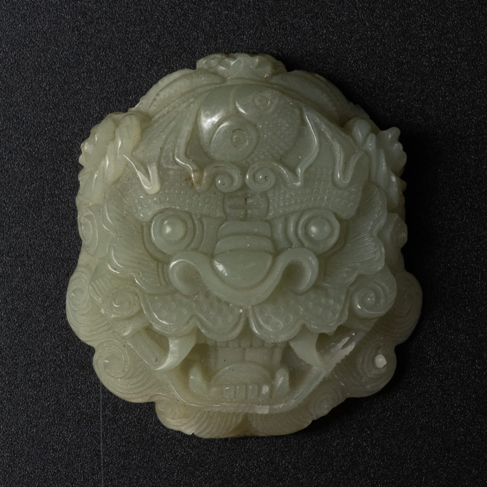 Celadon Jade Amulet of a Chinese Dragon, 1644-1912