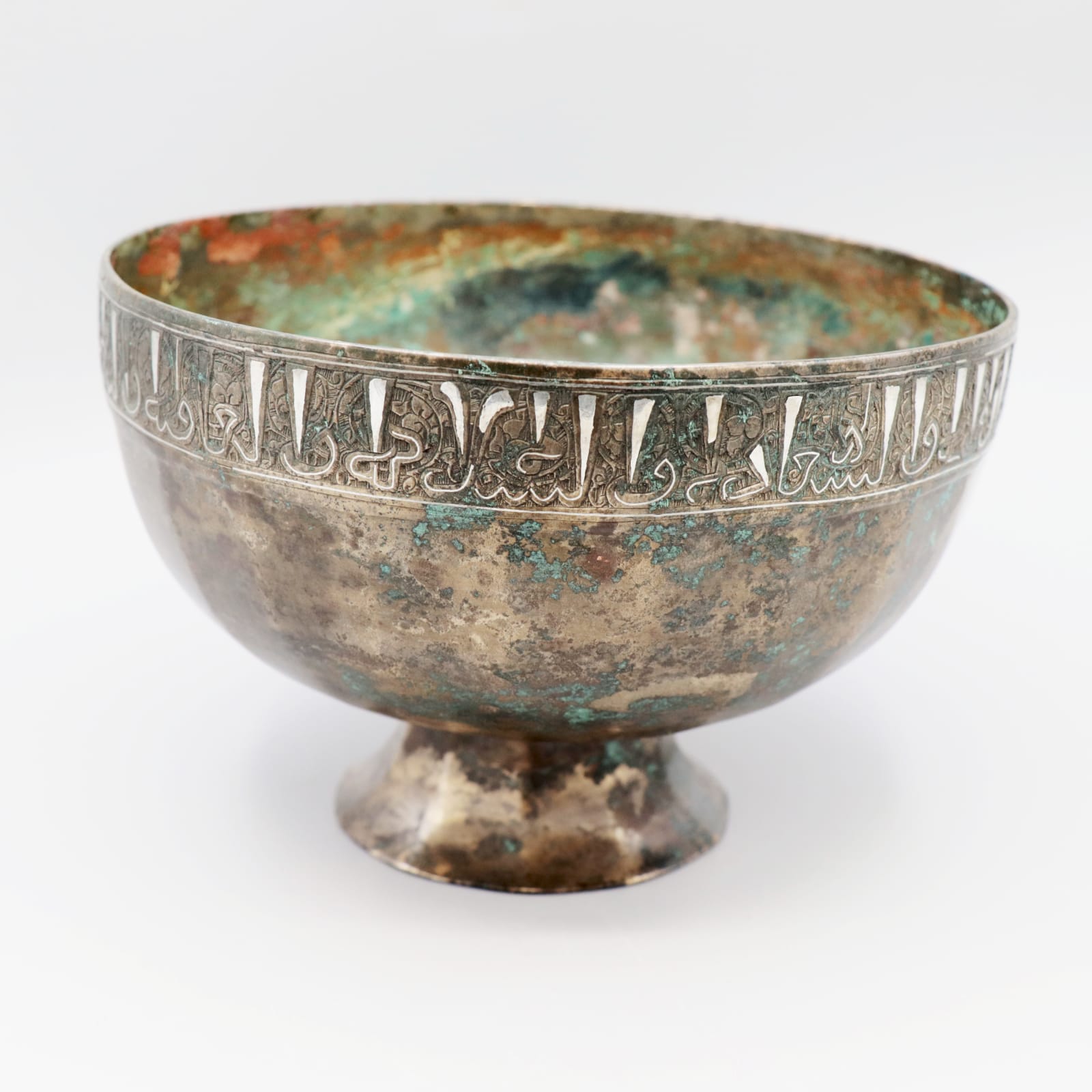Seljuk Inscribed Footed Bowl or Cup, 12th Century CE