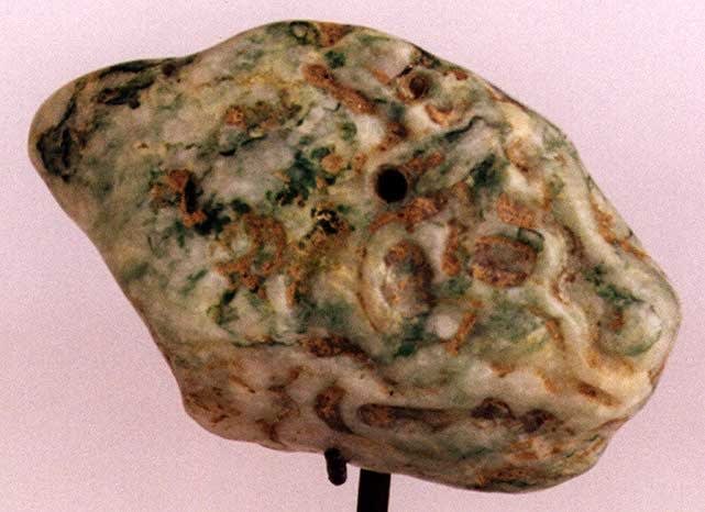 Mayan Jade-Like Stone Pendant Depicting a Serpent's Head, 600 CE - 900 CE