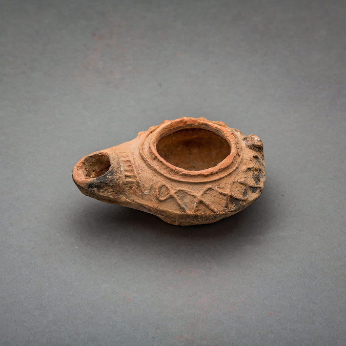 Byzantine Oil Lamp, 400 CE - 600 CE