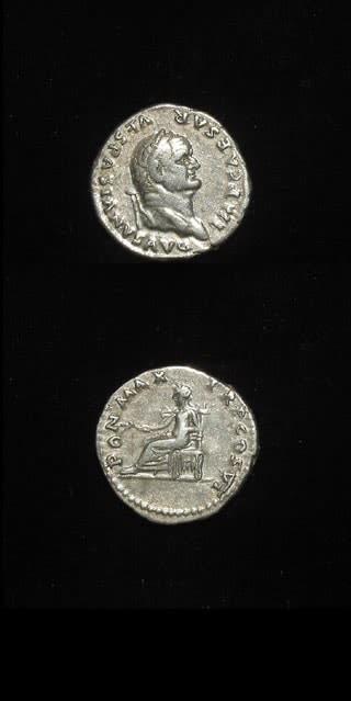Silver Denarius of Emperor Vespasian, 69 CE - 79 CE