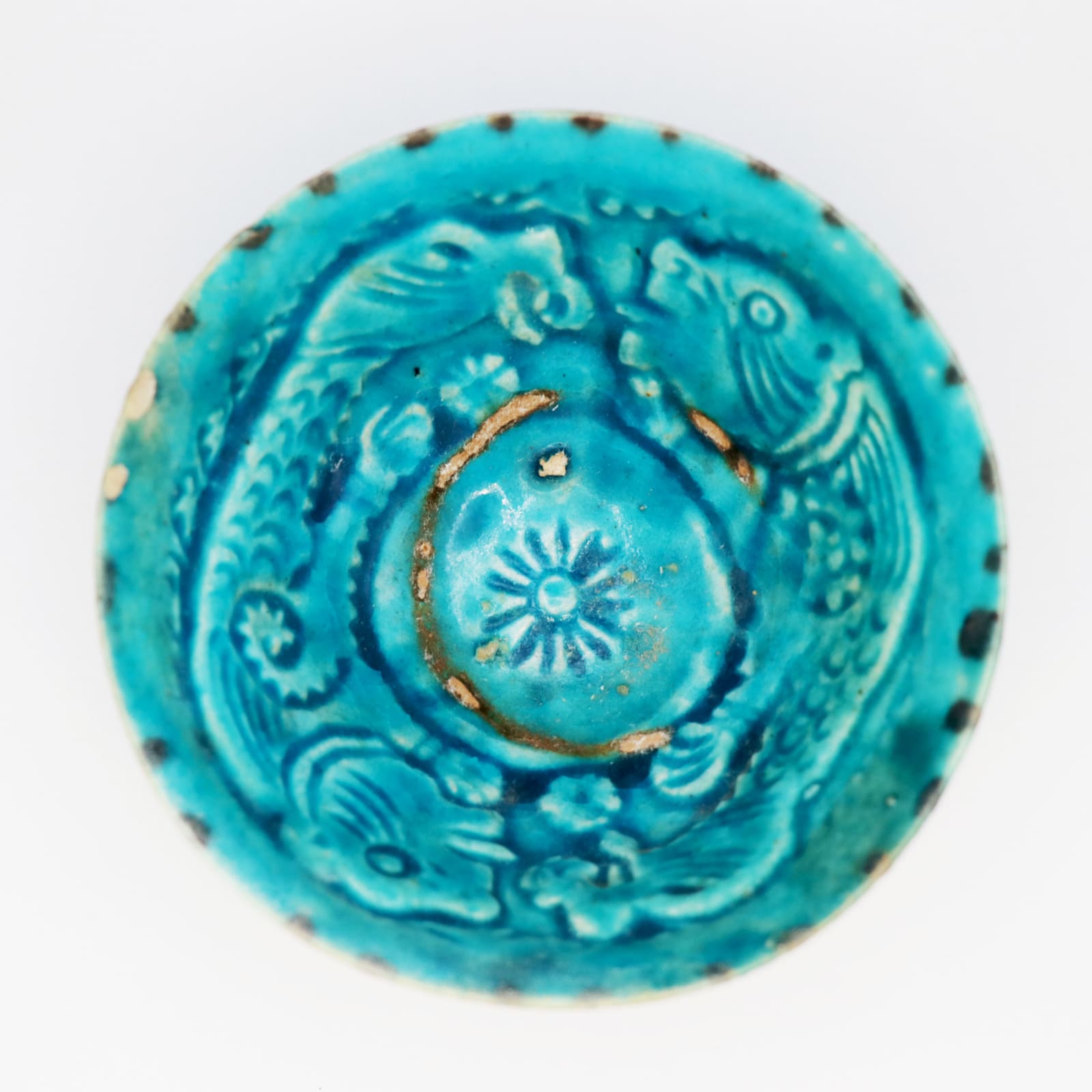 Bamiyan Blue-Glazed Bowl, with Tigers, Twelfth to Thirteenth Century AD