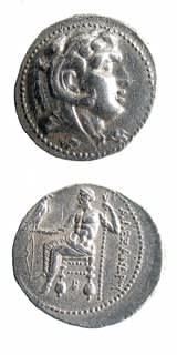 Macedonian Silver Tetradrachm of Alexander the Great, 336 BCE - 323 CE
