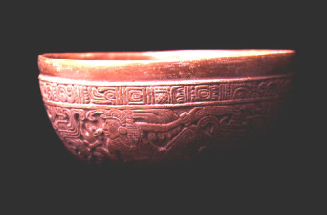 Mayan Press-Molded Brown-Ware Bowl, 600 CE - 900 CE