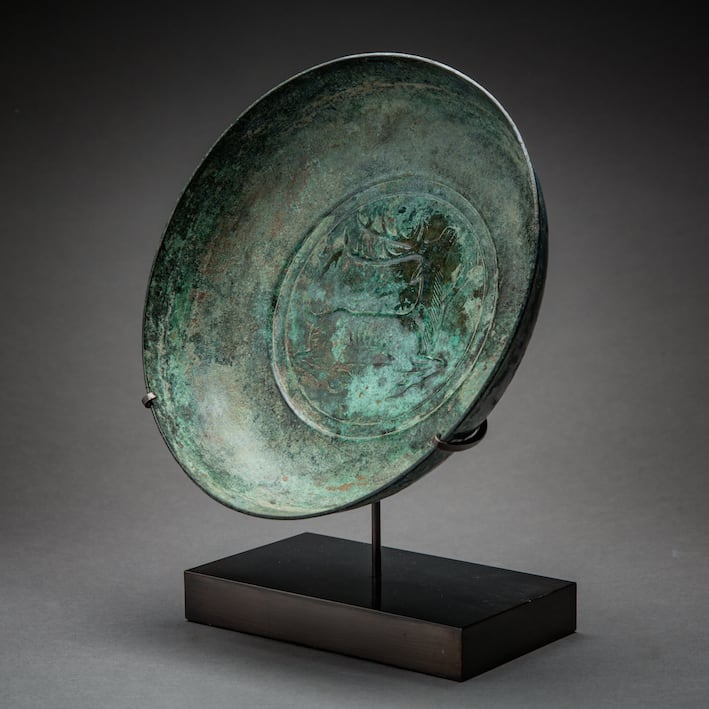 Achamenid Bronze Dish, 500 BCE - 400 BCE