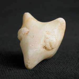 Mesopotamian Stone Amulet of an Animal Head, 3000 BCE - 2000 BCE