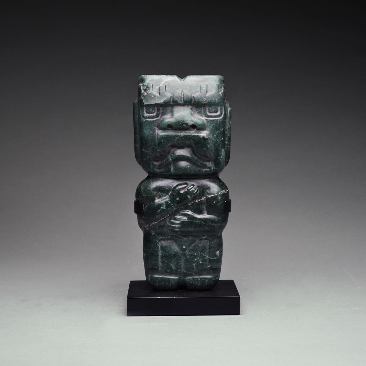 Olmec Jade Celt Depicting a Were-Jaguar, 900 BC to 500 BC