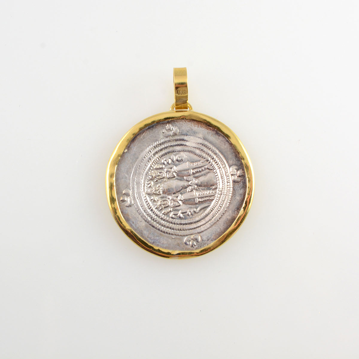 Gold Pendant with Sassanid Silver Coin of Emperor Khosrow II, 591 CE - 628 CE