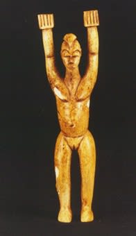 Lobi Ivory Bateba Sculpture of a Standing Woman, 20th Century CE