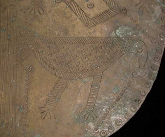 Yoruba Brass Fan of an Osun Priestess, 20th Century CE